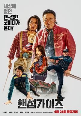 午夜怡红院