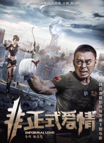 久久久久一级片